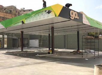 مشروع 09