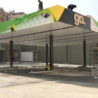 مشروع 09